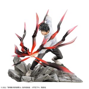 JUJUTSU KAISEN 0 Luminasta Yuta Okkotsu Figure Black Flash