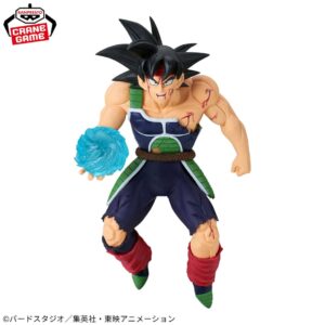 DRAGON BALL Z G×materia Bardock Figure