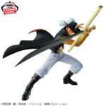 ONE PIECE BATTLE RECORD COLLECTION Dracule Mihawk Figure