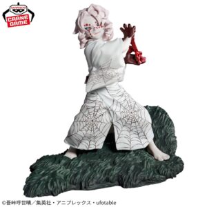 DEMON SLAYER Combination Battle Rui Figure