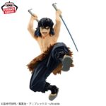 Demon Slayer VIBRATION STARS Hashibira Inosuke Figure