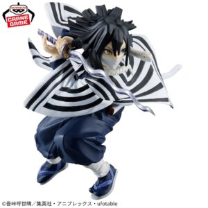 Demon Slayer: Kimetsu no Yaiba VIBRATION STARS Obanai Iguro Figure