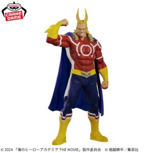 MY HERO ACADEMIA THE MOVIE Your Next Figure vol.3 Dark Might