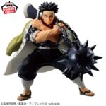 Demon Slayer: Kimetsu no Yaiba VIBRATION STARS Gyomei Himejima Figure