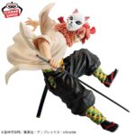 Demon Slayer: Kimetsu no Yaiba VIBRATION STARS Sabito Figure