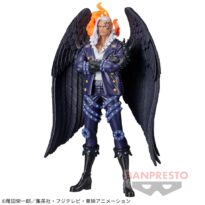 ONE PIECE KING THE GRANDLINE SERIES EXTRA Figure