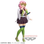 Demon Slayer: Kimetsu no Yaiba GLITTER&GLAMOURS Mitsuri Kanroji Figure