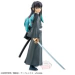 Demon Slayer: Kimetsu no Yaiba Kizuna no Sou vol.50 Muichiro Tokito Figure