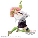 Demon Slayer: Kimetsu no Yaiba VIBRATION STARS Namco LIMITED Mitsuri Kanroji Figure