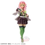 Demon Slayer: Kimetsu no Yaiba Kizuna no Sou vol.49 Mitsuri Kanroji Figure