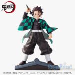 Demon Slayer: Kimetsu no Yaiba FIGURIZMα Tanjiro Kamado Figure