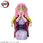 Demon Slayer: Kimetsu no Yaiba Chokonose Premium Figure Mitsuri Kanroji