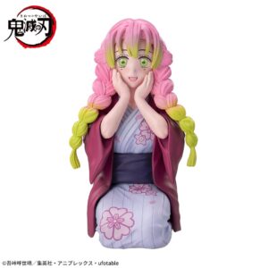 Demon Slayer: Kimetsu no Yaiba Chokonose Premium Figure Mitsuri Kanroji