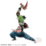 Demon Slayer: Kimetsu no Yaiba VIBRATION STARS Gyutaro Figure