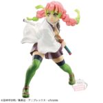 Demon Slayer: Kimetsu no Yaiba VIBRATION STARS Mitsuri Kanroji Figure