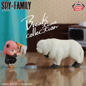 SPY×FAMILY - アーニャ・フォージャー & ボンド・フォージャー Break Time Collection フィギュア II [再登場]