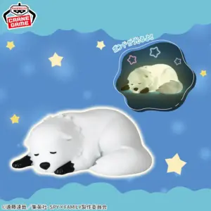 SPY x FAMILY - BOND FORGER Good Night Room Light Figure