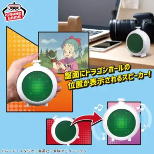ドラゴンボール ドラゴンレーダー型スピーカー フィギュア