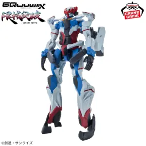 機動戦士ガンダム GQuuuuuuX オメガ・サイコミュ起動前 限械突破 フィギュア