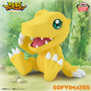 DIGIMON ADVENTURE - AGUMON SOFVIMATES Figure Vol.2