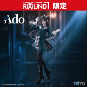 Ado Winter Figure [ROUND1 Exclusive]