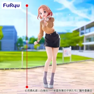 紫雲寺家の子供たち - 紫雲寺万里 Trio-Try-iT フィギュア