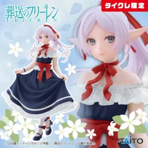 FRIEREN: BEYOND JOURNEY'S END - FRIEREN (Dress) Coreful Figure [TAITO Exclusive]