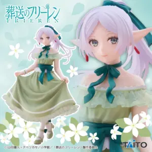 FRIEREN: BEYOND JOURNEY'S END - FRIEREN (Dress) Coreful Figure