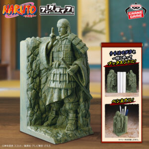 NARUTO 疾風伝 - 千手柱間 終末の谷 フィグライフ! フィギュア
