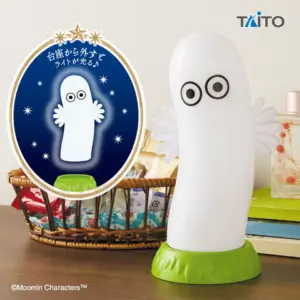 MOOMIN - HATTIFATTENERS Figure Light [Re-release]