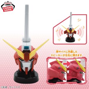MOBILE SUIT GUNDAM SEED FREEDOM - INFINITE JUSTICE GUNDAM TYPE II Head-Shaped Speaker 2 Figure