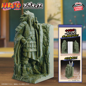 NARUTO 疾風伝 - うちはマダラ 終末の谷 フィグライフ! フィギュア