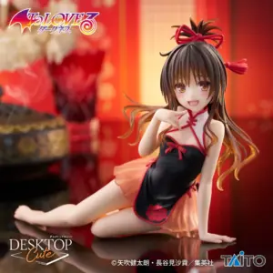 TO LOVE-RU DARKNESS - MIKAN YUUKI (China Dress) Desktop Cute Figure