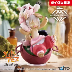 MADE IN ABYSS: THE GOLDEN CITY OF THE SCORCHING SUN - NANACHI (My Treasure) AMP+ Figure [TAITO Exclusive / Re-release]