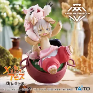メイドインアビス 烈日の黄金郷 - ナナチ (オイラのたからもの) AMP+ フィギュア [再登場]