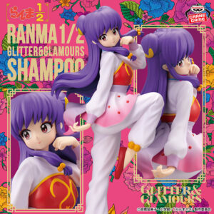 らんま1/2 - シャンプー GLITTER&GLAMOURS フィギュア