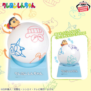 クレヨンしんちゃん ぐるぐるらくがき フィギュア