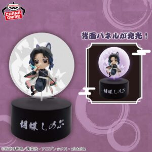 鬼滅の刃 - 胡蝶しのぶ プチっと灯りマス フィギュア