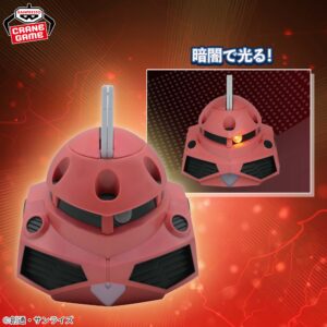 MOBILE SUIT GUNDAM SEED FREEDOM - Z'GOK Room Light Figure