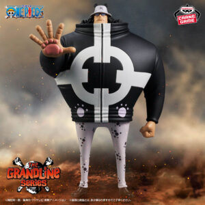 ONE PIECE - BARTHOLOMEW KUMA DXF THE GRANDLINE SERIES EXTRA Figure