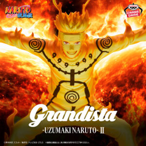 NARUTO 疾風伝 - うずまきナルト II Grandista フィギュア