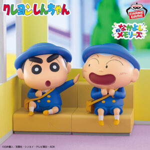 クレヨンしんちゃん - マサオくんと幼稚園にいくゾ しんちゃんとなかよしメモリーズ フィギュア