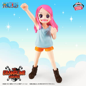 ONE PIECE - JEWELRY BONNEY (Children) DXF THE GRANDLINE SERIES Figure