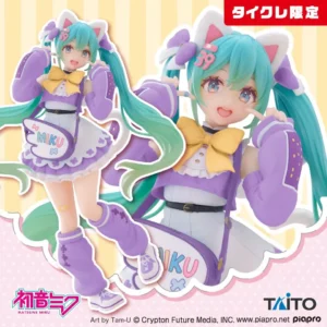 初音ミク (Fancy) Fashion フィギュア [タイクレ限定]