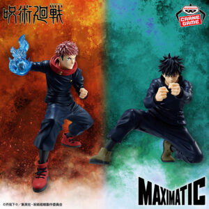 JUJUTSU KAISEN - YUJI ITADORI & MEGUMI FUSHIGURO MAXIMATIC Figure