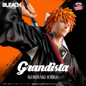 BLEACH - 黒崎一護 Grandista フィギュア