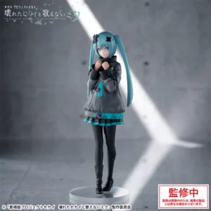 劇場版プロジェクトセカイ - 初音ミク (閉ざされた窓のセカイ) Luminasta フィギュア