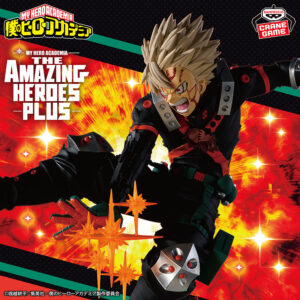 僕のヒーローアカデミア 爆豪勝己 THE AMAZING HEROES PLUS フィギュア Ⅲ