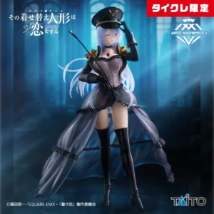 その着せ替え人形は恋をする - 喜多川海夢 (ブラックロベリア) AMP+ フィギュア [タイクレ限定]