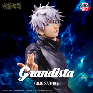 呪術廻戦 - 五条悟 Grandista フィギュア
